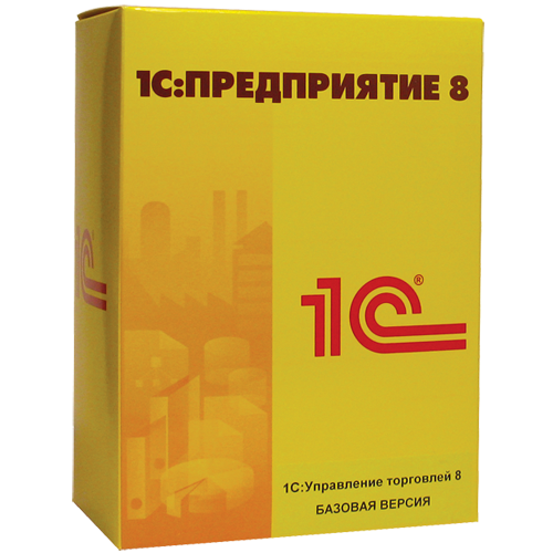 1С Управление Торговлей 8 Базовая