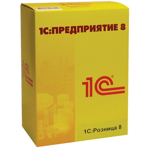 1С Розница 8.